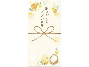 y}\2,000~N[|119:59|Cg2{zTTK ̂ӂ ~U 22-5004   ӂ CfbNX  m[g