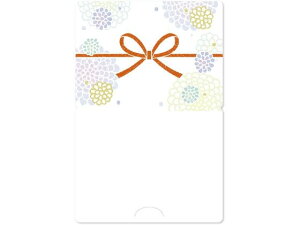 yr[e100~OFFN[|zTTK ̂bZ[W {e 22-5101   ӂ CfbNX  m[g