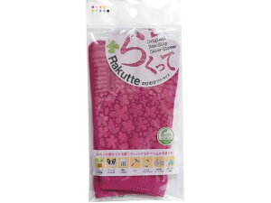 yr[e100~OFFN[|zY ׂ~ߎ 炭 sN 779 ȍ aR R w Ɨp