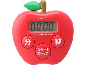 【お取り寄せ】ドリテック 抗菌りんごタイマー レッド T-534RD タイマー ストップウォッチ 計測 作業