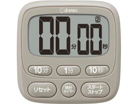 【お取り寄せ】ドリテック 時計付大画面タイマー ベージュ T-612BE タイマー ストップウォッチ 計測 作業