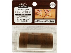 yr[e100~OFFN[|zy񂹁zXR[L t[OpLYe[v _[NI[N RKT-09 C C ڒ  ڒ C n