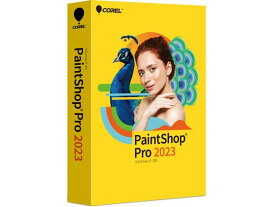 ソースネクスト PaintShop Pro 2023 312010 ソースネクスト社 PCソフト ソフトウェア