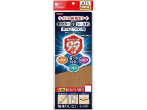 yr[e100~OFFN[|zy񂹁zkH hN^[V[h t[TCY ؖ KGMLP 1129-405 ϐk ]|h~ObY nk΍ h