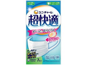 yr[e100~OFFN[|zj`[ K}XNv[c^Cv傫7 }XN @ ̂Ǒ΍ fBJ