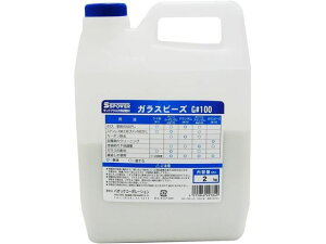 yX[p[SALE2,000~N[|119:59|Cg2{z y񂹁zpIbN ThuX^p G #100 KXr[Y CH Ɨpi H