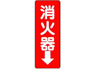 yr[e100~OFFN[|zy񂹁zjbg hW Ί큫 GRj{[h 240×80×1.2mm SW XebJ[  S 