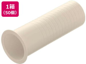 yubNtCf[聚279:59X|Cg2{z ֓ cotX[u64 50 TS-64200 GAR  󒲔zǗpH Ɨpi H