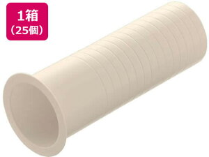y}\聚2000~N[|&|Cg2{zy񂹁z֓ cotX[u79 25 TS-79250 GAR  󒲔zǗpH Ɨpi H