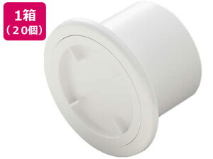 yr[e100~OFFN[|zy񂹁z֓ GAR zǃLbv 67 20 HC-67W GAR  󒲔zǗpH Ɨpi H