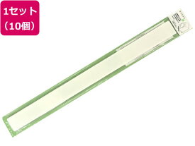 【お取り寄せ】関東器材 洗濯機かさあげくん用安全安心ガード 10個 住設 水廻り 土木 建築資材