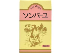 マーキュリー ソンバーユ 固体 無香料 70ml ボディクリーム ジェル バス ボディケア お風呂 スキンケア