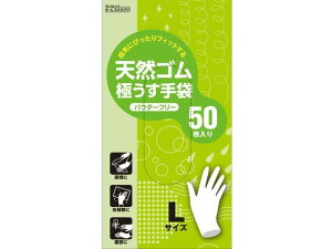 yr[e100~OFFN[|z_bvz[ VVRSɂ܃pE_[t[50 L Lb` N[ibv Lb`Օi