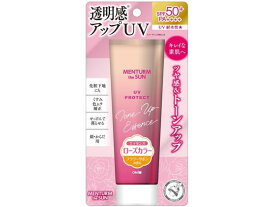 近江兄弟社 メンタームザサントーンアップUVエッセンス ローズ 80g UVカット 日やけ止め サンケア UVケア スキンケア