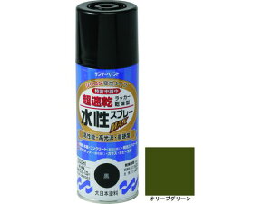 yr[e100~OFFN[|zy񂹁zTf[yCg bJ[Xv[MAX 300ml I[uO[ Xv[K h pi Hpi Ɨpi H