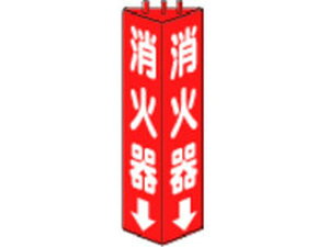 yr[e100~OFFN[|zy񂹁zjbg OpWΊ @mm:315×100 826-08 SW XebJ[  S 