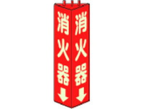 yr[e100~OFFN[|zy񂹁zjbg OpWΊ(~) @mm:315×100 826-09 SW XebJ[  S 