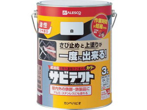 【レビュー投稿で100円OFFクーポン】【お取り寄せ】KANSAI サビテクト 3L 白 #00097640011030 塗装 養生 内装 土木 建築資材