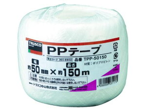 y}\聚2000~N[|&|Cg2{zy񂹁zTRUSCO PPe[v 50mm×150m  TPP-50150 PPR ʂЂ בR [v 