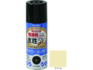 yr[e100~OFFN[|zy񂹁zTf[yCg bJ[Xv[MAX 300ml N[ 261765 Xv[K h pi Hpi Ɨpi H