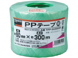 y}\聚2000~N[|&|Cg2{zy񂹁zTRUSCO PPe[v 50mm×300m  TPP-50300GN PPR ʂЂ בR [v 