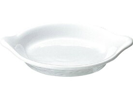【お取り寄せ】Royale ロイヤル 浅型 丸耳付グラタン皿 No.605 21cm ホワイト カヌー型皿 洋食器 キッチン テーブル