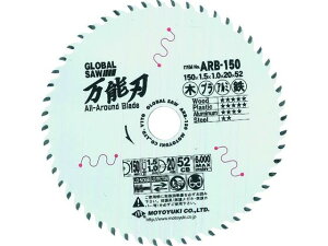 yr[e100~OFFN[|zy񂹁zgL O[o\[\n ސؒfp`bv\[ ARB-150 ۂ̂ `bv\[ Jb^[ dH H Ɨpi H