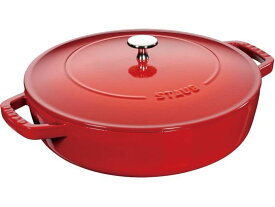 【お取り寄せ】STAUB ストウブ ピコ・ココット ブレイザーソテーパン 26cm チェリー キッチン 雑貨 テーブル