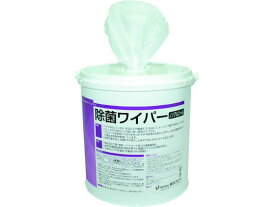 【レビュー投稿で100円OFFクーポン】【お取り寄せ】橋本 除菌ワイパーノンアルコール 150×300mm 280枚入 NA56 ふた付き 業務用 まとめ買い 大容量 除菌シート 大量 使いきりタイプ ウェットティッシュ