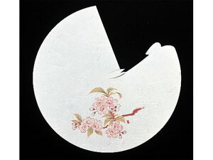 �y���r���[���e��100�~OFF�N�[�|���z�y�����񂹁z�A�[�e�b�N �V�V �����ڂ����l�G 100�� RB-05 �� 3���`4�� �L�b�`���G��