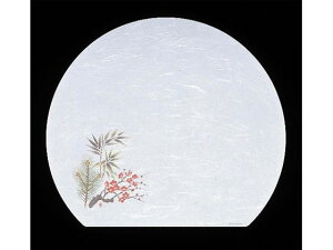 yr[e100~OFFN[|zy񂹁zA[ebN ڎO ΃}bg RۉԘa100 |~ Lb`G