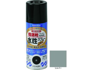 yr[e100~OFFN[|zy񂹁zTf[yCg bJ[Xv[MAX 300ml Vo[ 261833 Xv[K h pi Hpi Ɨpi H