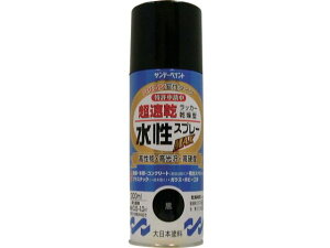 yr[e100~OFFN[|zy񂹁zTf[yCg bJ[Xv[MAX 300ml F 261857 Xv[K h pi Hpi Ɨpi H