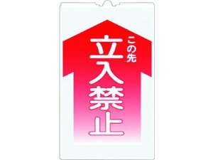 yr[e100~OFFN[|zy񂹁z R[TCTS u̐ ֎~v TS-1 SW XebJ[  S 