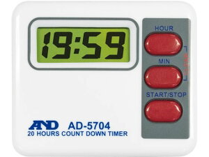 【レビュー投稿で100円OFFクーポン】【お取り寄せ】A&D デジタル タイマー 20時間計 AD5704 Type A キッチン雑貨