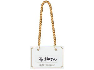 yr[e100~OFFN[|zy񂹁zVr {gL[p[ 10 BM-1 zCg 5316270 Lb`G