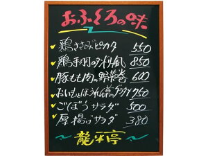 yr[e100~OFFN[|zy񂹁zVr }[J[{[h KS-11EN 5316490 Lb`G