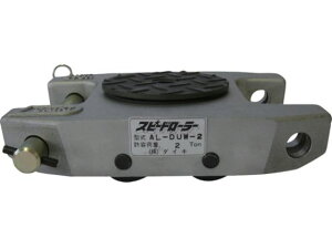 yX[p[SALE聚10ȏOFF2,000~N[|zy񂹁z_CL Xs[h[[A~_u^E^ԗ2t AL-DUW-2 pR  J[gbN 