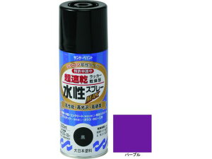 yr[e100~OFFN[|zy񂹁zTf[yCg bJ[Xv[MAX 300ml p[v 261949 Xv[K h pi Hpi Ɨpi H