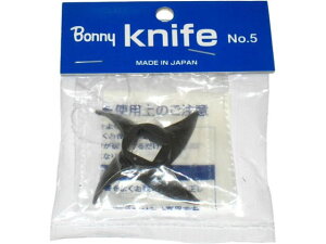 yr[e100~OFFN[|zy񂹁z{j[ ~[g`bp[No.5p iCt 0799400 iCt  ~[ Lb`