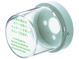 yX[p[SALE聚10ȏOFF2,000~N[|zy񂹁zMIWA pۃJo[^p pۃJo[̂ HM.Jo[ hA TbV z y z