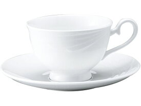 【お取り寄せ】ミヤオカンパニーリミテド アミューズホワイト 高台コーヒー碗 BA200-870 キッチン 雑貨 テーブル