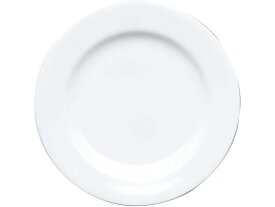 【お取り寄せ】ミヤオカンパニーリミテド ファッションホワイト 20cm プレート FM900-202 カヌー型皿 洋食器 キッチン テーブル
