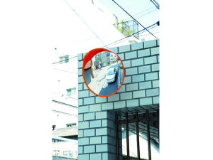 【レビュー投稿で100円OFFクーポン】送料無料【お取り寄せ】光 ガレージミラー丸型400mm GMH-40 安全ミラー ガレージミラー 現場 安全 作業