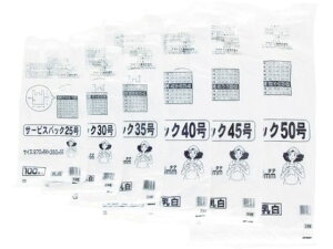y}\聚2000~N[|&|Cg2{zy񂹁z^ix T[rXobN 25 U^Cv zCg (100) S-25 S~ S~ |