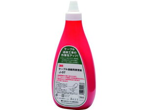 yr[e100~OFFN[|zy񂹁zR[jO P[uʐp J-07 0.7bg J07 Xv[  hK  ڒ C n