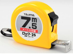 yubNtCf[聚279:59X|Cg2{zy񂹁z^W} bN[25 7.5m [gڐ uX^[ L25-75BL RxbNX ʗpi Hpi Ɨpi H