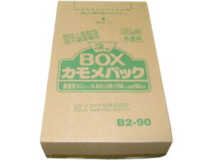 yr[e100~OFFN[|zy񂹁zPt@u S~ JpbN 2wBOX 100 B2-90 90L I[u V  ~[ Lb`