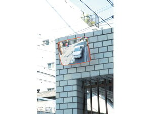 yr[e100~OFFN[|z y񂹁z K[W~[p^540mm×375mm GMH-543 S~[ K[W~[  S 