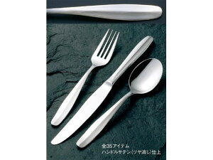 yr[e100~OFFN[|zy񂹁z_R[|[V 18-8 1000 P[LtH[N 2192200 tH[N Jg[ mH Lb` e[u